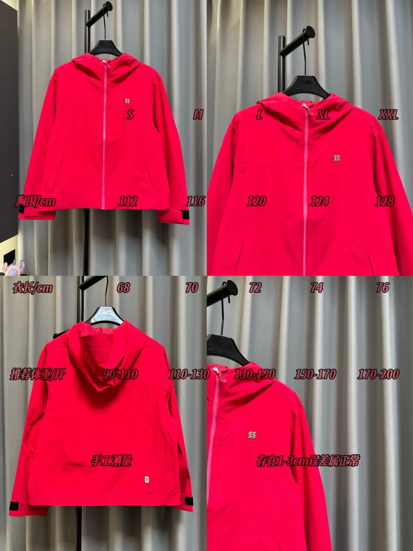 Size Table KOLON SPORT 26fw 2L Short Soft Shell Jacket Loose Waterproof Windproof Wear-Resistant Breathable Jacket (Rose Red)
